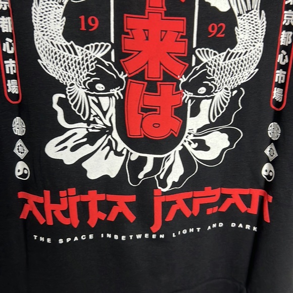 Denim & Flower Into the Unknown Kingdom Shirt Size XL - Picture 3 of 6